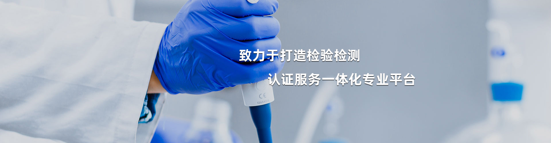 華圖韓琳玉