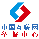 多半快遞小哥月收入不超過(guò)5000元 月入過(guò)萬(wàn)少之又少